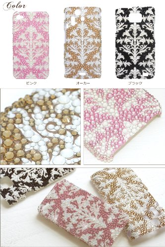 Amazon | 【スマートフォン用デコ電キット】スワロフスキー 「ダマスク